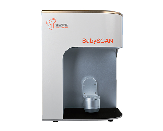 BabySCAN J2