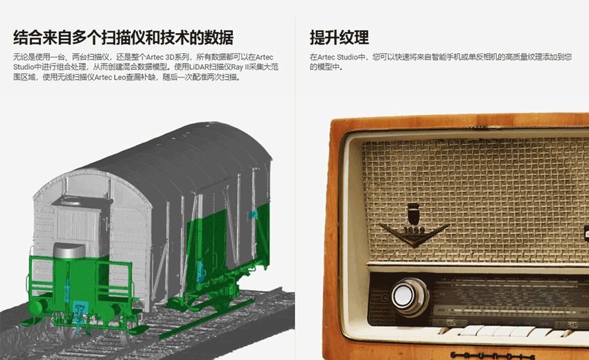 多源整合：一款软件统领所有