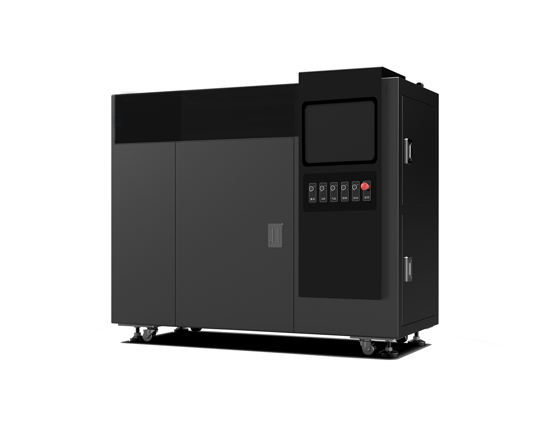 粘结剂喷射3D打印机0